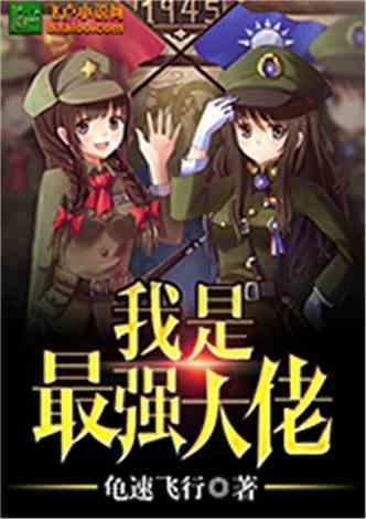 解厄学 晏殊