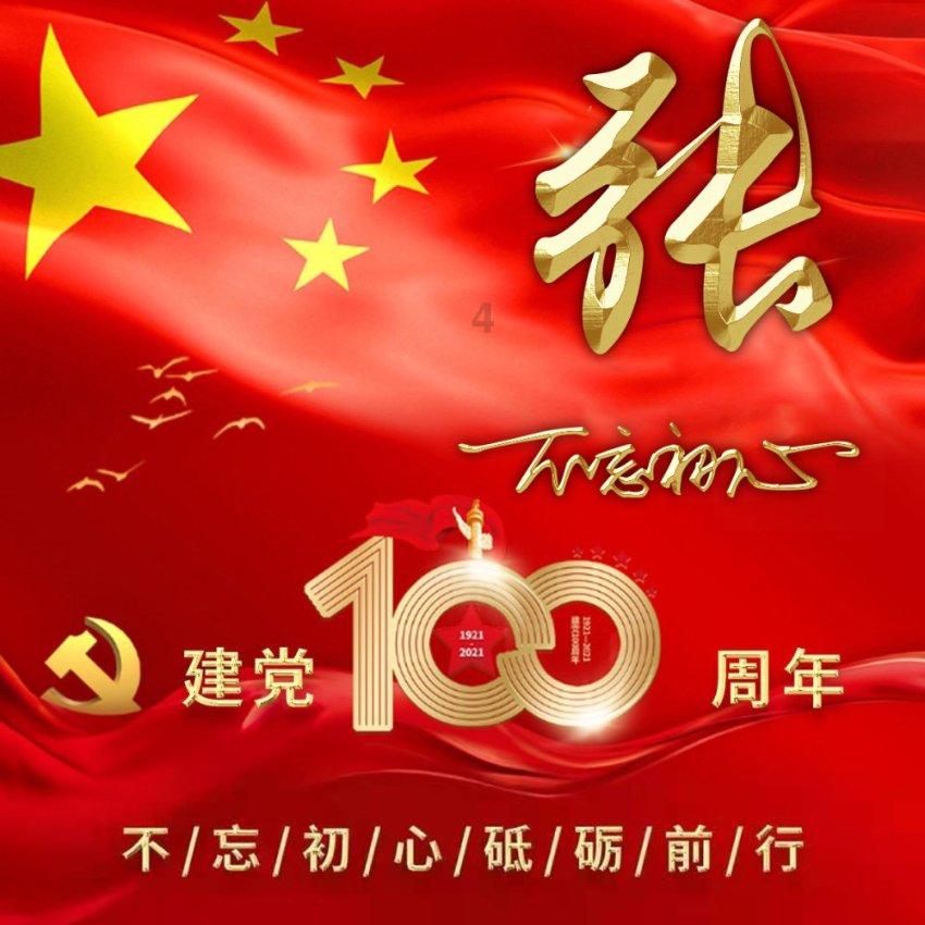 重要通告!南昌一派出所搬迁!