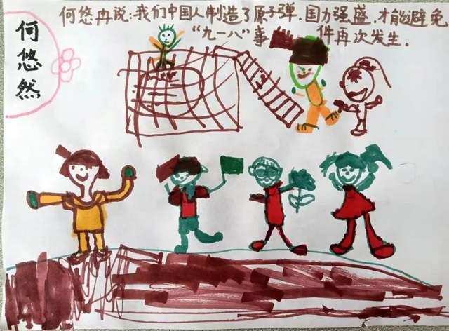 法媒:巴黎有意今夏引进莱奥,球员愿听取他们的计划