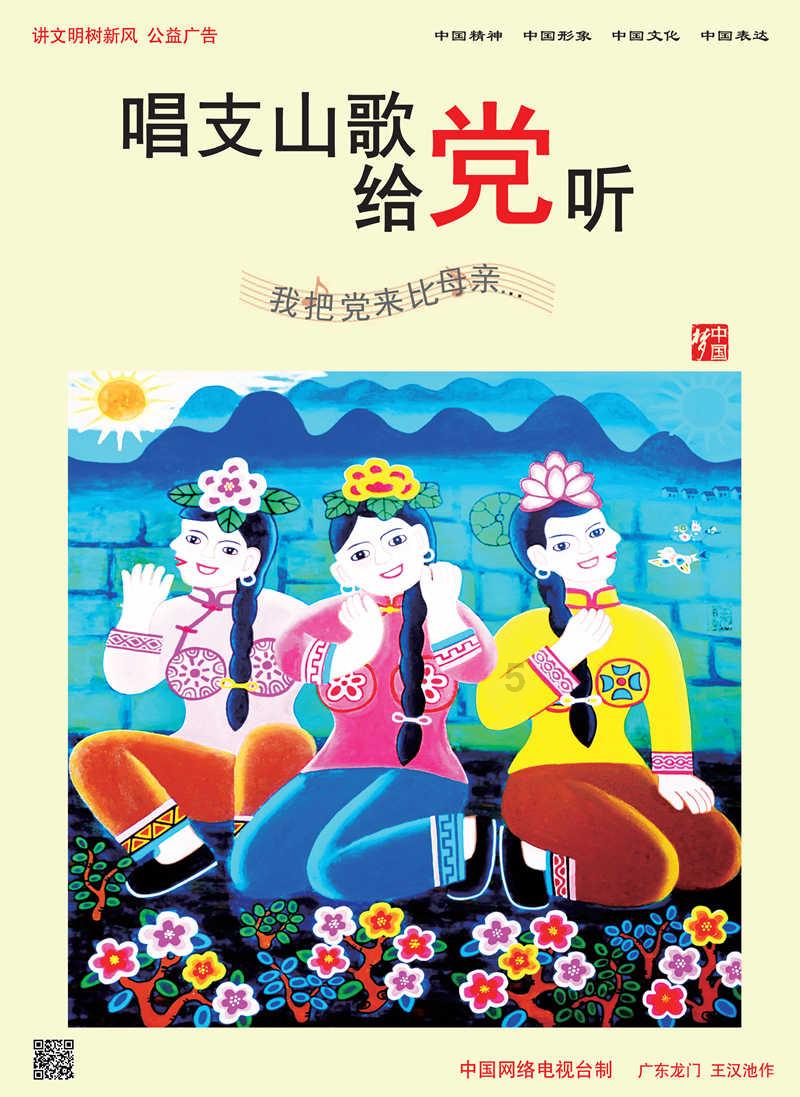 小猫钓鱼游戏龙王版有船