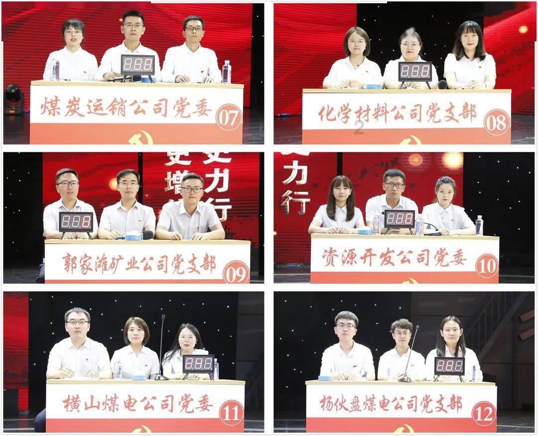 美图秀秀下载2023最新版