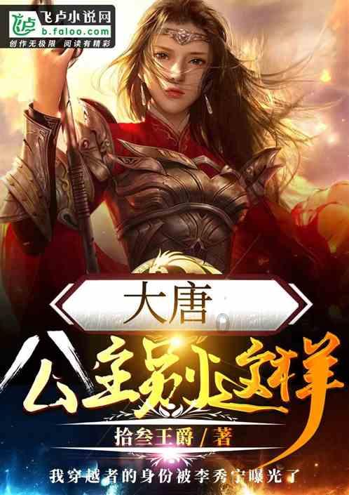 苏有朋成都演唱会粉丝穿格格装见五阿哥，梦回《还珠格格》